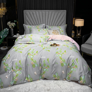 60s Washed Tencel Washed Silk Series bedding set